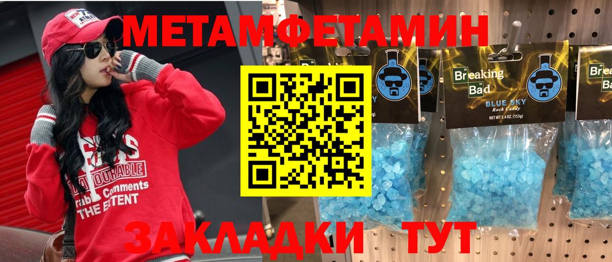 АМФ VHQ Аша