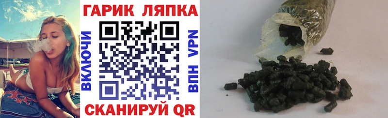 Гашиш гашик KRAKEN вход Аша