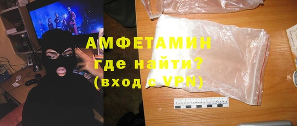 марки nbome Аркадак