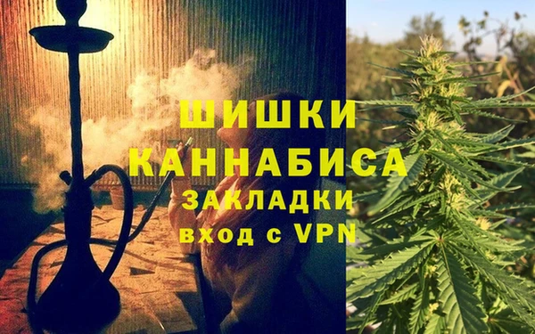 марки nbome Аркадак