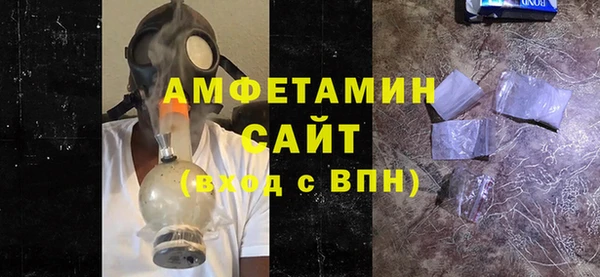 марки nbome Аркадак