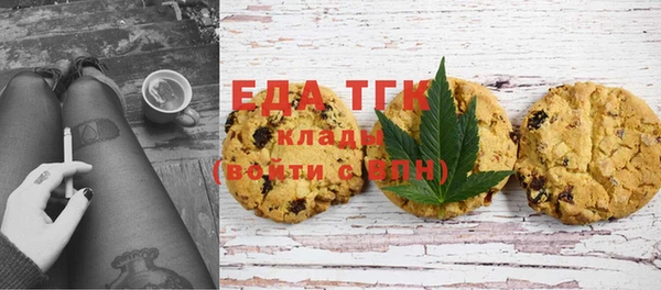 прущие крисы Армянск