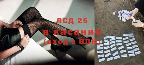 прущая мука Россошь