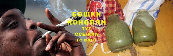 марки nbome Аркадак