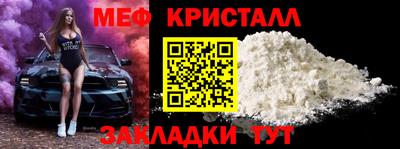 трава Тула