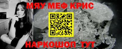 трава Тула