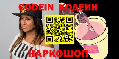 прущая мука Туймазы