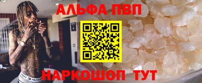 не бодяженный Тулун