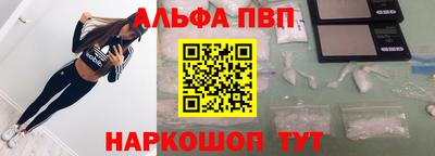 прущая мука Туймазы