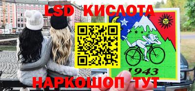 не бодяженный Тулун