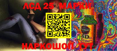 прущая мука Туймазы