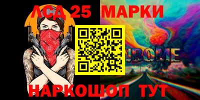 не бодяженный Тулун