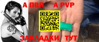 не бодяженный Тулун