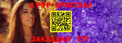 не бодяженный Тулун