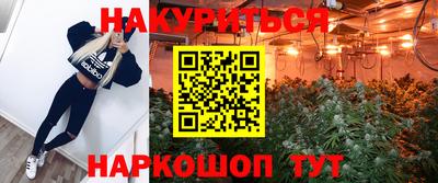 не бодяженный Тулун