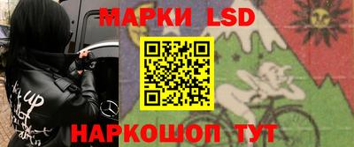 прущая мука Туймазы