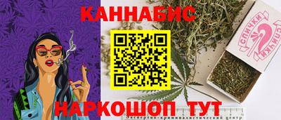 прущая мука Туймазы