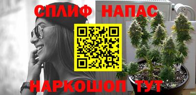 прущая мука Туймазы