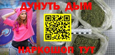 прущая мука Туймазы