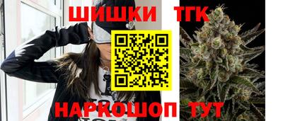 прущая мука Туймазы