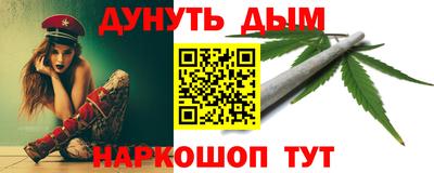 прущая мука Туймазы