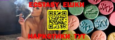 прущая мука Туймазы