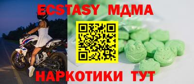 прущая мука Туймазы