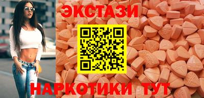 не бодяженный Тулун