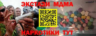 прущая мука Туймазы