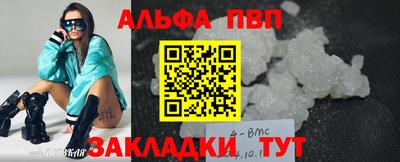 не бодяженный Тулун