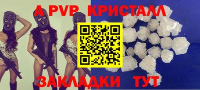 не бодяженный Тулун