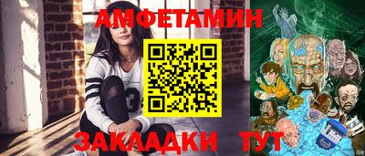трава Тула