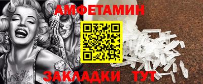 не бодяженный Тулун