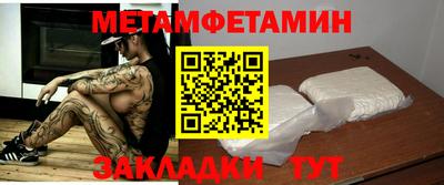 прущая мука Туймазы