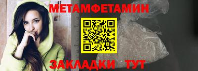 не бодяженный Тулун