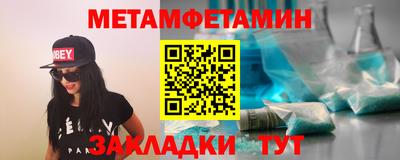 прущая мука Туймазы