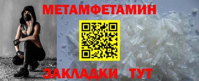не бодяженный Тулун
