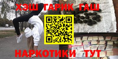 не бодяженный Тулун