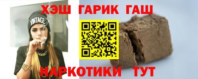 трава Тула