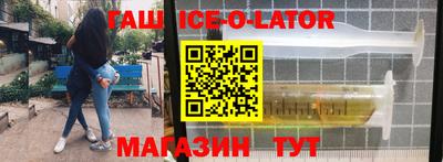 прущая мука Туймазы