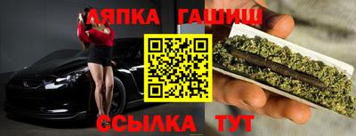 трава Тула