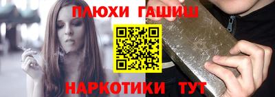 трава Тула