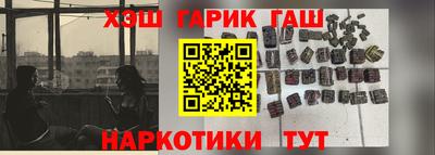 не бодяженный Тулун