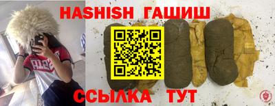 не бодяженный Тулун