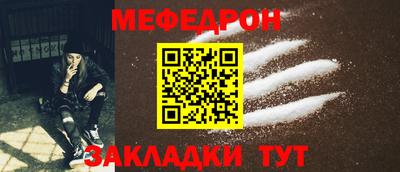 прущая мука Туймазы