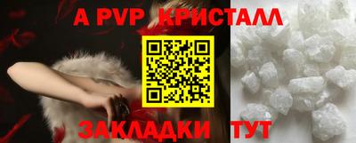 не бодяженный Тулун
