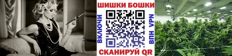 МАРИХУАНА VHQ Аша